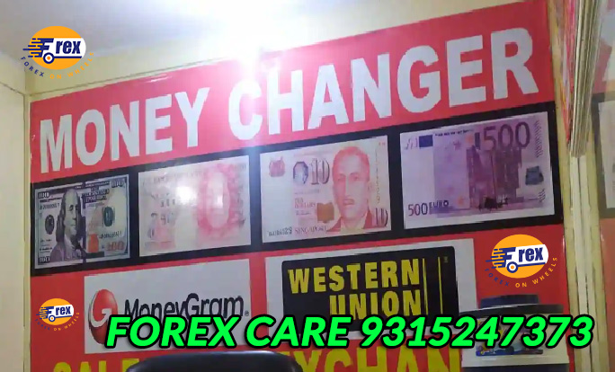 Money / Currency  Exchange Service in Noida sector 25?
