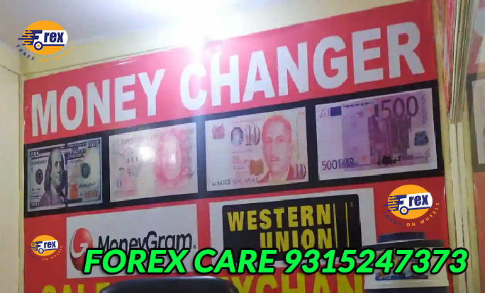 Money / Currency Exchange Service in Noida sector 25 Money / Currency Exchange Service in Noida sector 25?